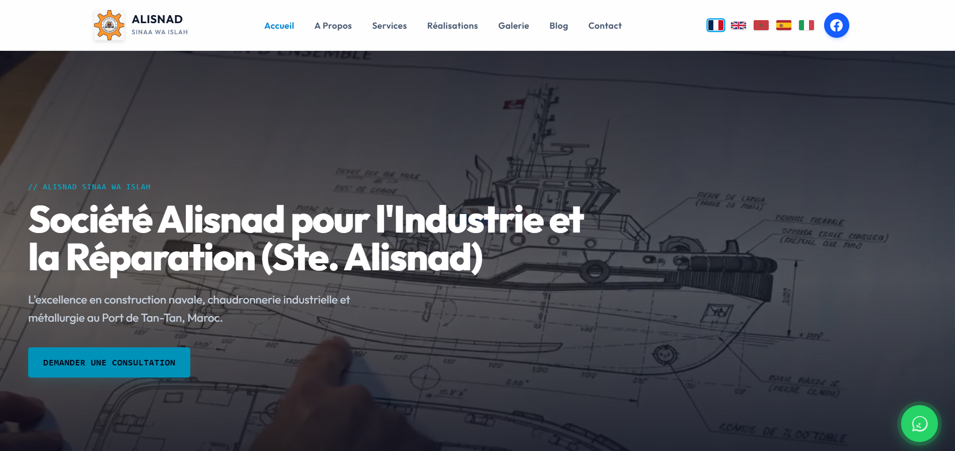 Alisnad Industrial Portal preview screenshot